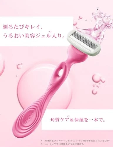 Soporte de afeitadora Schick Hydro Silk para mujer + 1 cartucho fm Japón Foto 2 de 4