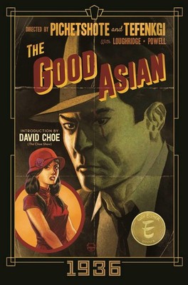 Good Asian: 1936 Deluxe Edition (The Edison Hark Mysteries)