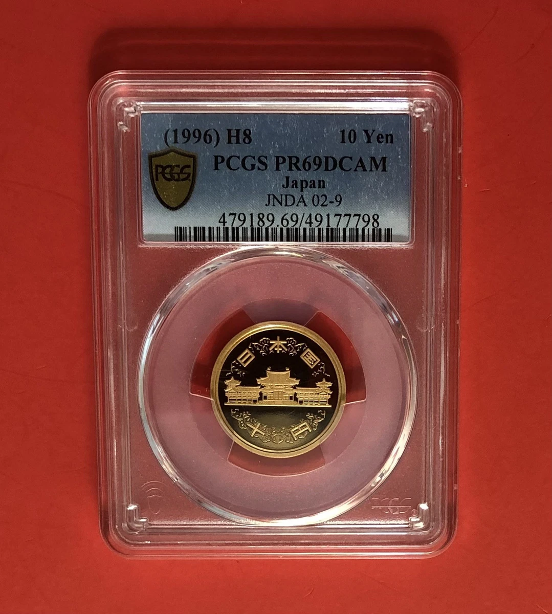 1996 日本硬币| eBay