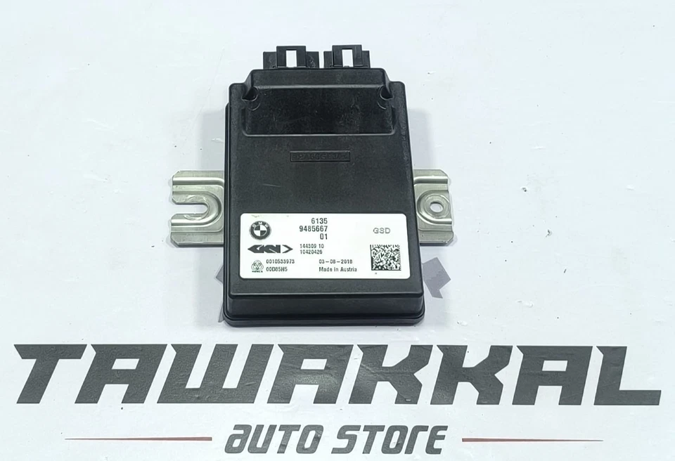 BMW M5 F90 REAR DIFFERENTIAL CONTROL MODULE UNIT 9485667 2017-2024 - Image 4 of 4