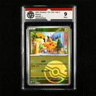 CCG 9 Mint 2025 Pokemon CHN Pikachu csv3 C 044/130 C