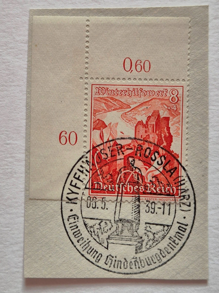 Lot De Timbres Poste De Campagne Serbie 1916 (22-42) - Oblitérés, Valeur Catalogue 180€