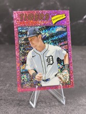 2026 Topps Heritage Trey Sweeney Pink Sparkle No. 203