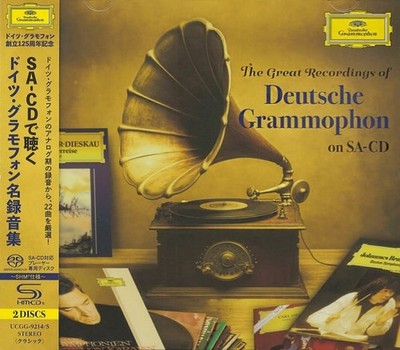 VARIOUS - Deutsche Grammophon Audiophile Great Recordings SHM-SACD 2x Set