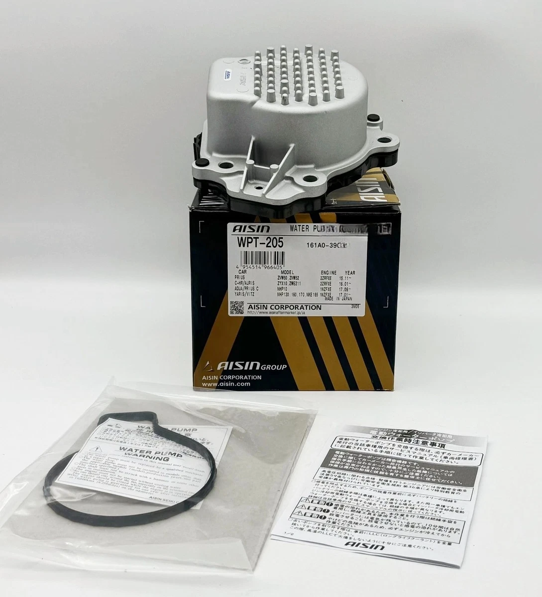 Brand New AISIN WPT-205 161A0-39035 PRIUS ZVW5# VITZ C-HR Water