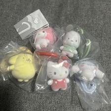 Sanrio colorful carabiner mascot charm complete