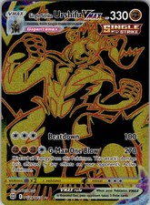 Urshifu VMAX #TG29 Prices | Pokemon Brilliant Stars | Pokemon Cards