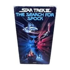 Paramount BETAMAX, Stereo Star Trek III: The Search for Spock William Shatner