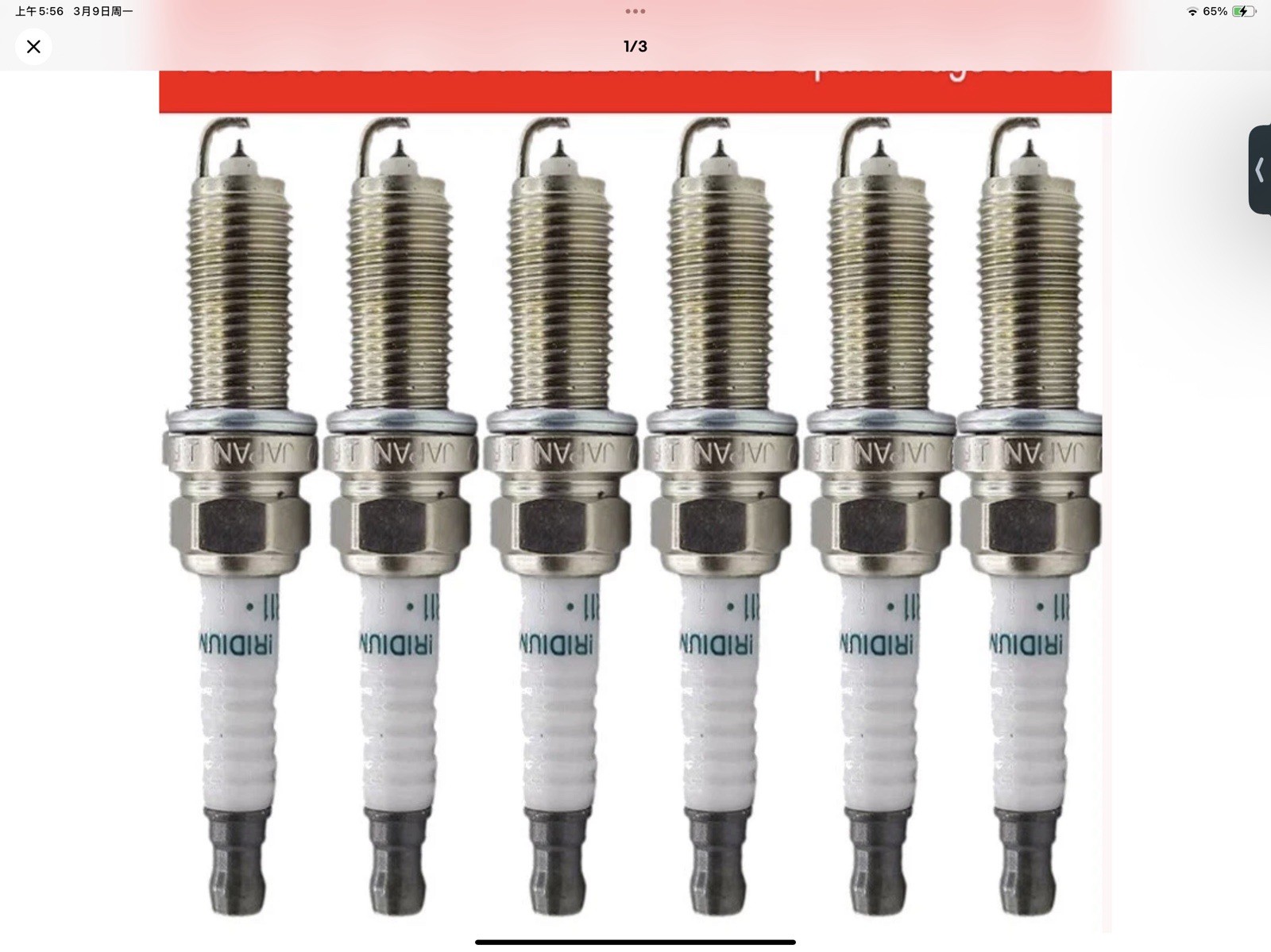 6 X OEM Spark Plugs For Denso Nissan Infiniti 22401-JK01D FXE24HR11 3457