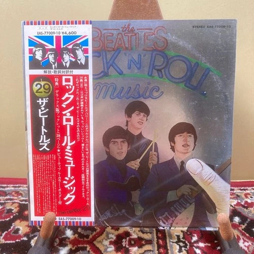 The Beatles Rock 'N' Roll Music EAS-77009•10 Japanese Obi Album LP Vinyl Japan