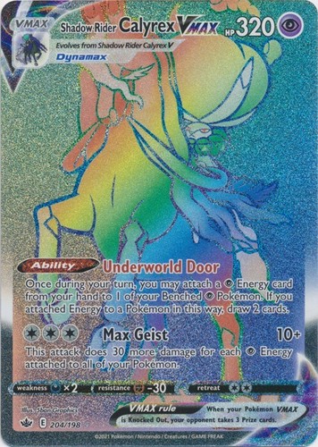 Shadow Rider Calyrex VMAX Rainbow Rare 204/198 Chilling Reign Pokemon Card  | eBay