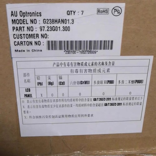23.8 '' LCD Display Panel G238HAN01.0 G238HAN01.1 G238HAN01.2 G238HAN01.3 - Picture 3 of 3