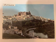 Vintage Patmos St. John's Holy Convent Postcard