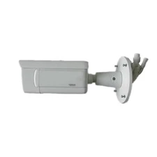 Used 2.8-12MM 4MP LPR Bullet IP Camera License Plate Recognition