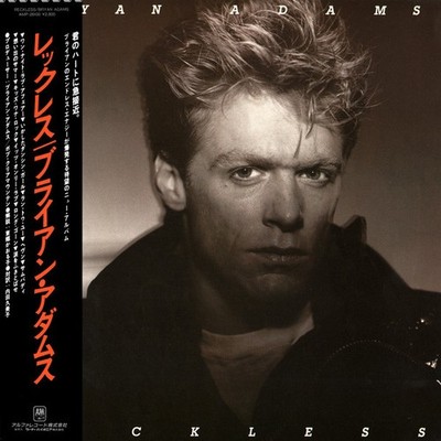 Bryan Adams - Reckless / VINYL / VG+ / LP, Album