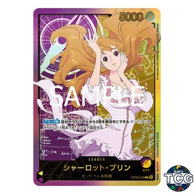 Charlotte Pudding L OP08-058 Gold Text Anime 25th Collection One Piece Card JPN