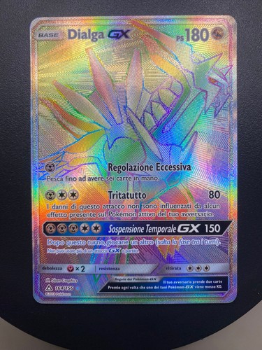 GX Dialga - upr · Ultra Prism 164/156 - Italian - Near Mint