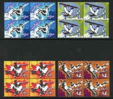 Australia SG2669/72 2006 Extreme Sports Sets in Blocks of 4 U/M