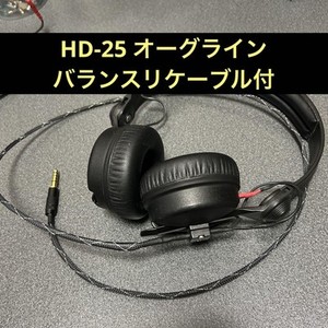 Sennheiser HD 25 Aluminium | eBay Sennheiser HD 25 Aluminium | eBay