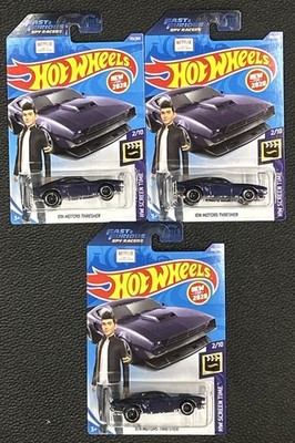 2020 Hot Wheels HW SCREEN TIME 2/10 ION MOTORS THRESHER 133/250, Lot Of 3 Purple