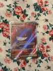 Gengar ex 193/162 SV05: Temporal Forces Holo