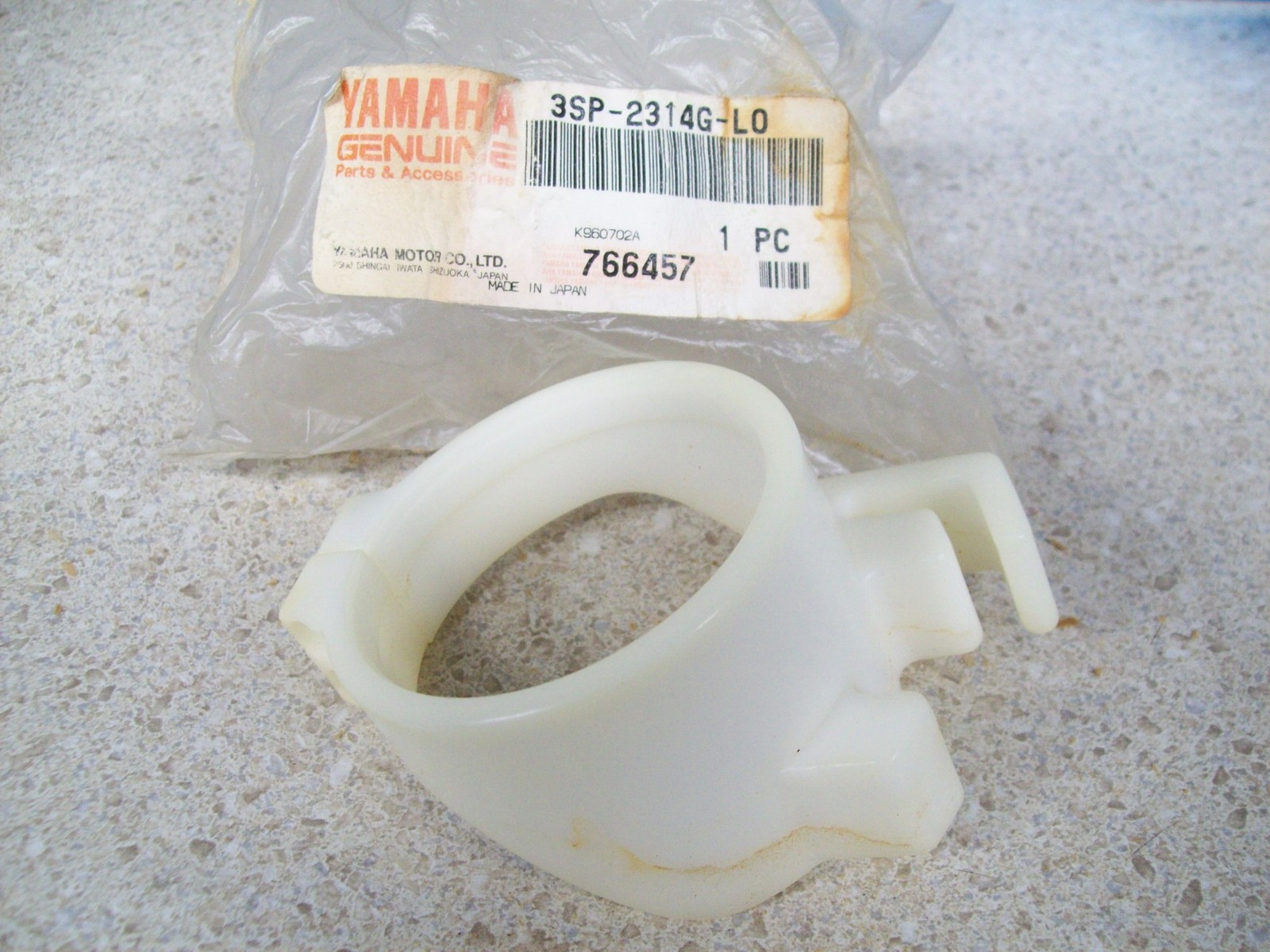NOS OEM Yamaha Protector Guide Comp 2 1990-1993 YZ125 YZ250 WR200 3SP ...
