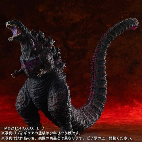 X-PLUS USA版 ゴジラ Shin Godzilla Toho Large Monsters Series XPLUS Shonen Rick