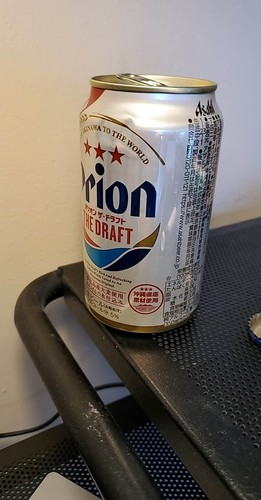 Orion The Asahi Draft Japan beer 350ml can EMPTY - Picture 4 of 6