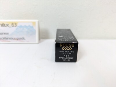 CHANEL Rouge Coco Ultra Hydrating Lip Colour 434