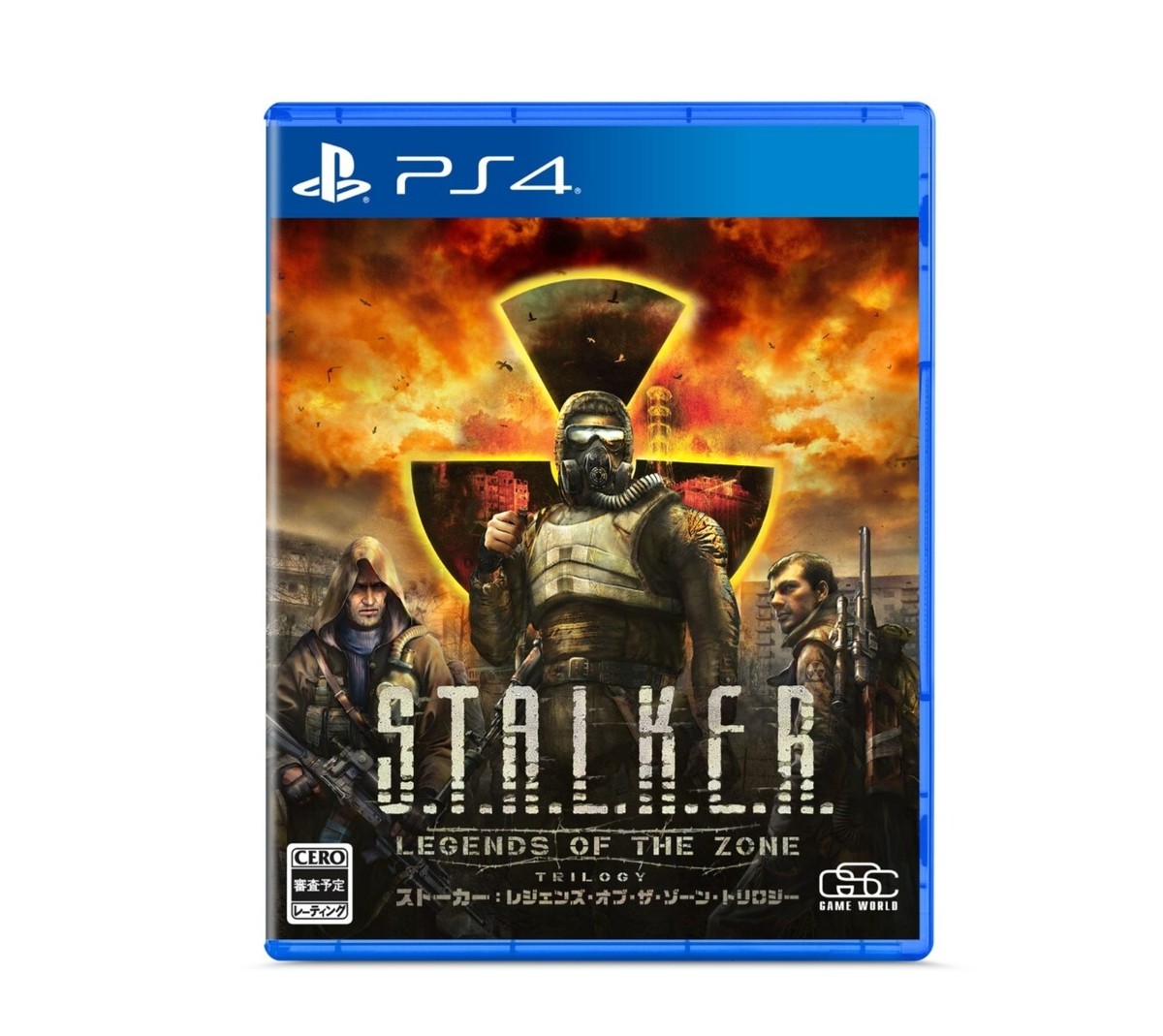 PS4 S.T.A.L.K.E.R. LEGENDS OF THE ZONE TRILOGY Game Software From 