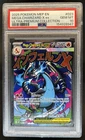 2025 Pokemon MEP Black Star Promos Mega Charizard X ex #023 PSA 10 GEM MINT