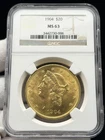 1904-P $20 Gold Eagle Liberty Head NGC MS63 Pre-1933 US Coin