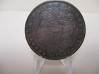 1883 MORGAN SILVER DOLLAR
