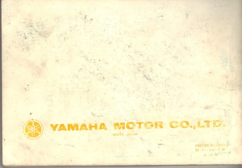 YAMAHA XT500 XT500G 1980 OWNERS INSTRUCTION & MAINTENANCE MANUAL,HANDBOOK - Image 2 of 2
