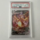 2022 POKEMON SWSH BLACK STAR PROMO #261 FULL ART/CHARIZARD VMAX PSA 10