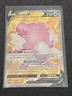 Pokemon TCG English Blissey V 182/198