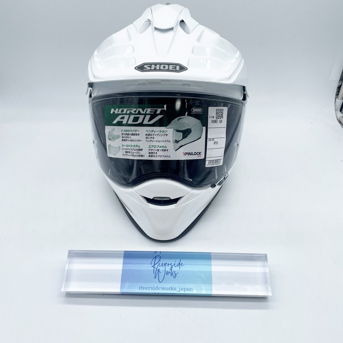 ⭐︎ SHOEI HORNET ADV ⭐︎ Shoei Hornet ADV White Motorcycle Helmet Size S 55cm From