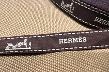 New with Seal Authentic HERMES Ribbon Roll 50m 54 Yards Brown w/ Cream Logo