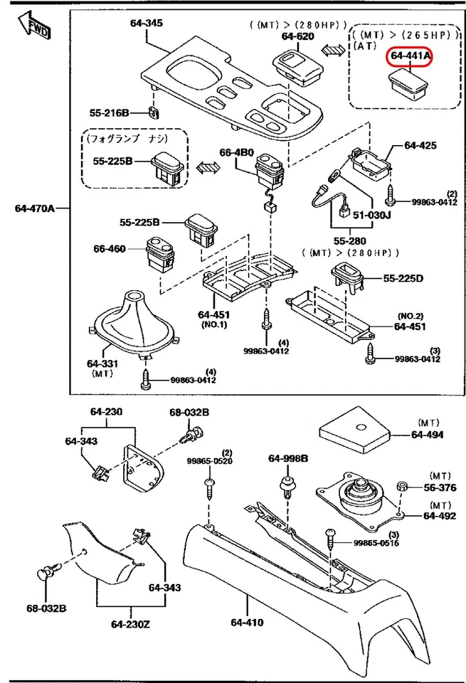Caja consola central reposabrazos genuina MAZDA RX-7 FD3S RHD F110-64-440D JDM Foto 3 de 4