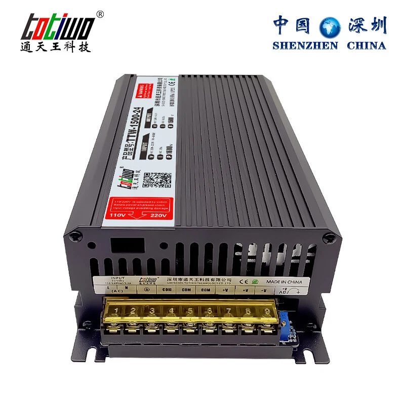 AC DC 1500W 13.8V/27V/28V/32V/42V Industrial Transformer Switching Power Supply - Image 2 of 4