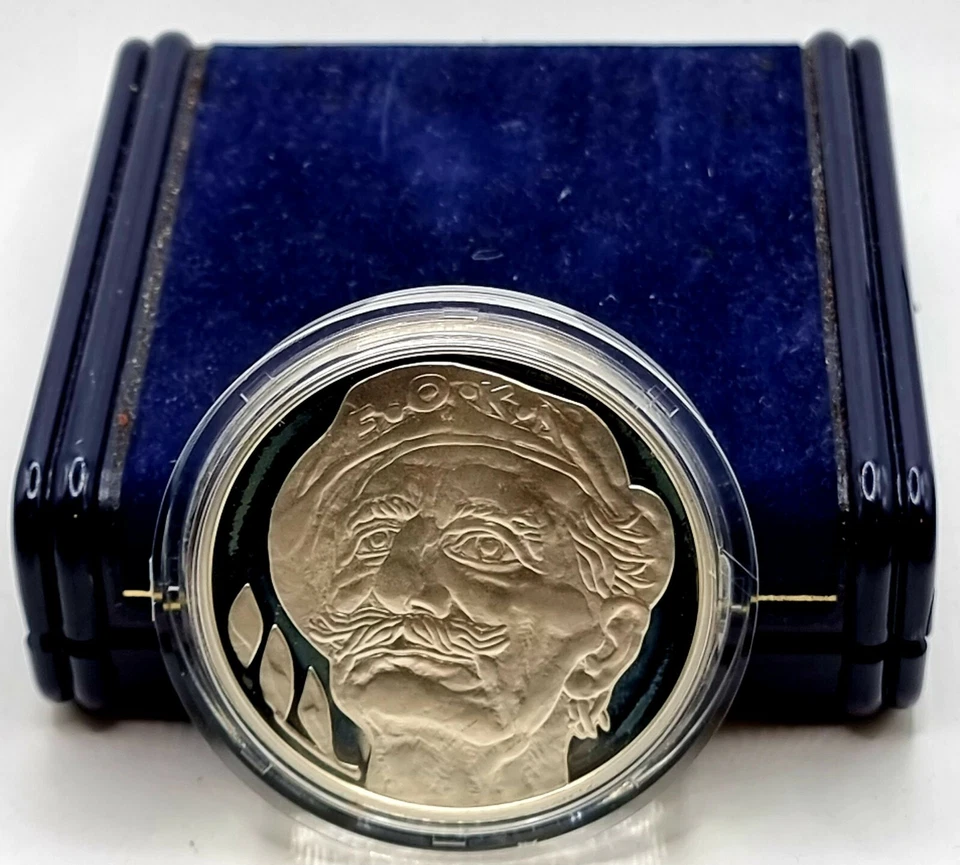 CYPRUS EOKA LARGE SILVER PROOF COIN 1998 100 YEARS FROM GRIVAS DIGENIS BIRTH 60g - Image 2 of 4
