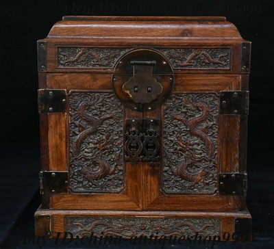 10'' China Huang Hua Li Wood Dragon Drawer Locker Cupboard Cabinet Sark Case Box