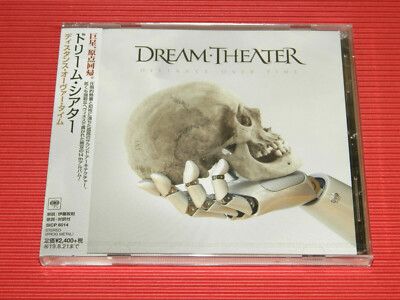4BT 2019 JAPAN CD DREAM THEATER DISTANCE OVER TIME ONE DISC JEWEL