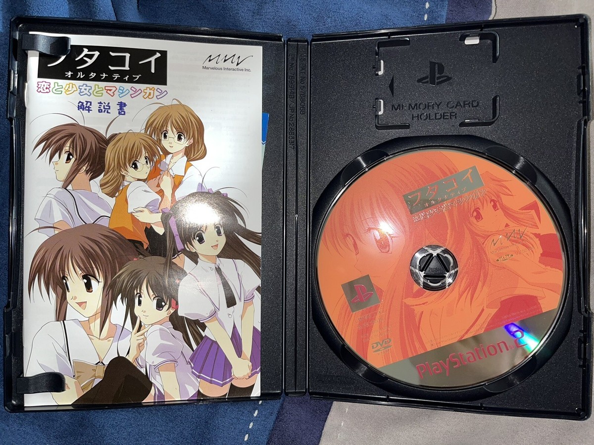 ［魁］イコリア　ドラフトブースター　日本語版　2box 07.jpg