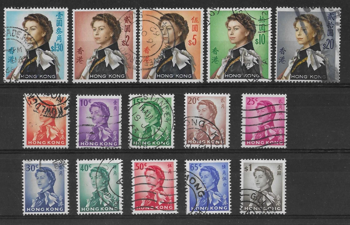 伊丽莎白二世香港邮票1952-现在| eBay