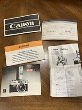 Vintage Canonet G-III 17 Original OEM Paper Instruction Manual And Papers