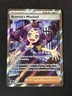 2025 Pokémon Acerola's Mischief 165/132 Me01: Mega Evolution Ultra Rare