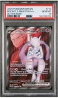 2025 Pokemon Team Rocket’s Mewtwo Ex PSA 10 #213 Destined Rivals Ultra Rare