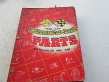 1958-59 Chev. Parts Catalogue #591