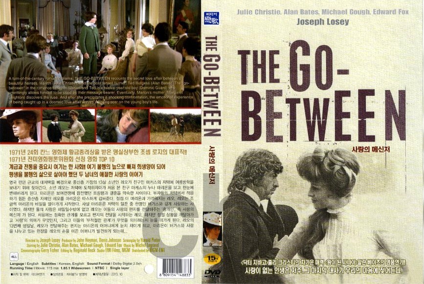 The Go-Between (1971) - Julie Christie, Alan Bates, Margaret